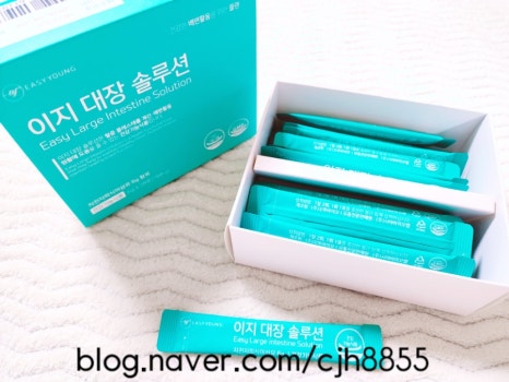 (주)이지솔루션 이미지