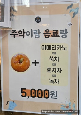 명과정 이미지