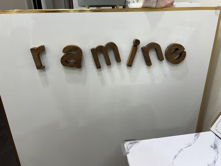 라미네살롱 이미지