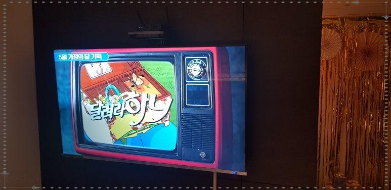 다온통신 이미지