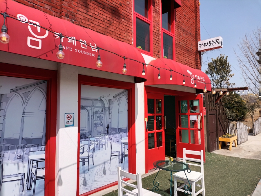 카페 연님 이미지