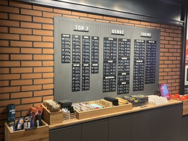 보드게임카페 레드버튼 인천청라점 이미지