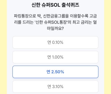 고금수퍼 이미지