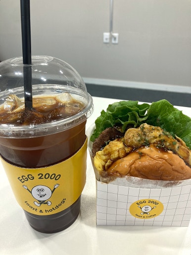 에그2000부산 이미지