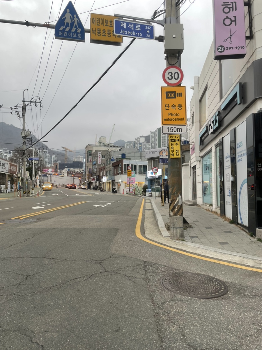 달콤함을담다 이미지