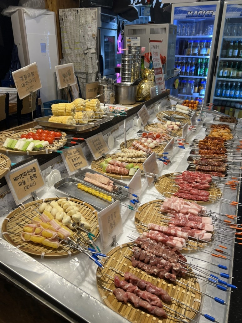 꼬치7942창원 이미지