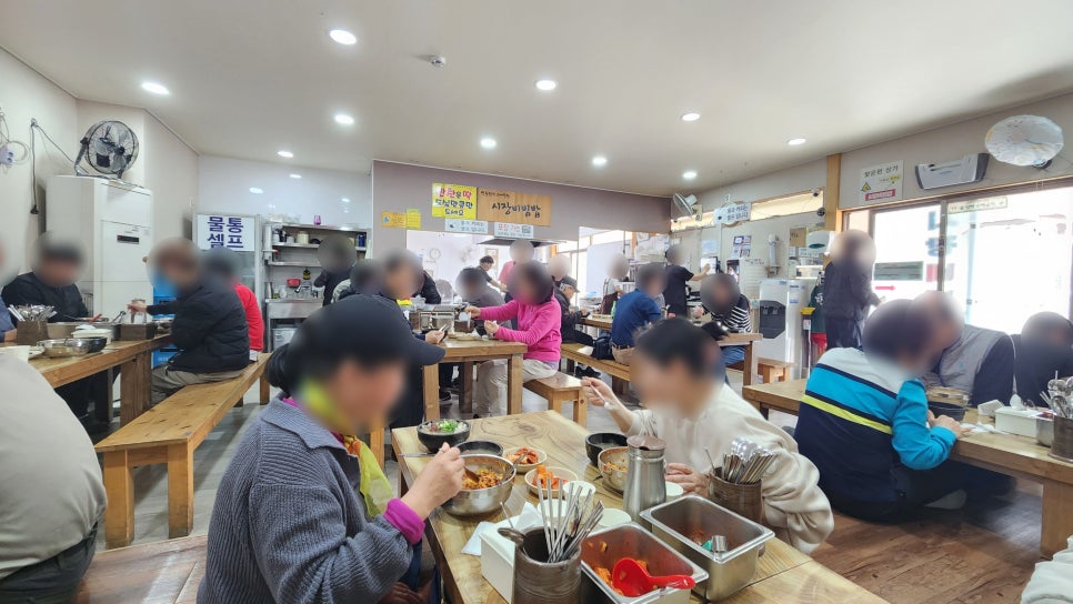 황등신발 이미지