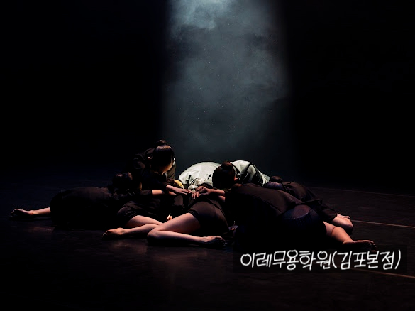 이레무용학원 이미지