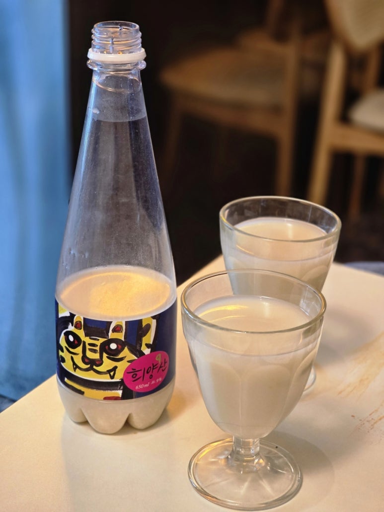 잔울림 이미지