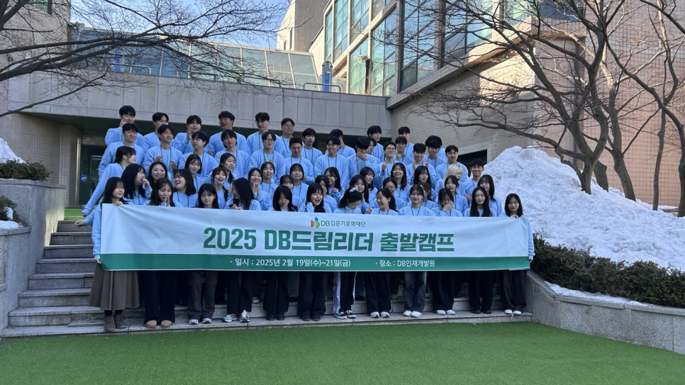(주)드림리더 이미지