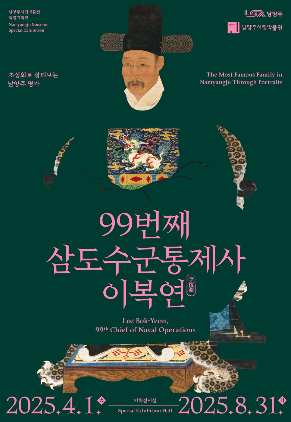 삼도기획 이미지