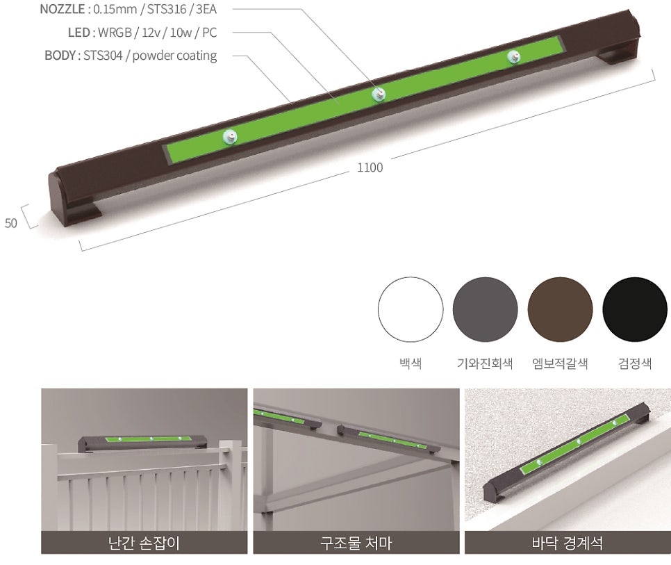 부산대저고등학교 이미지
