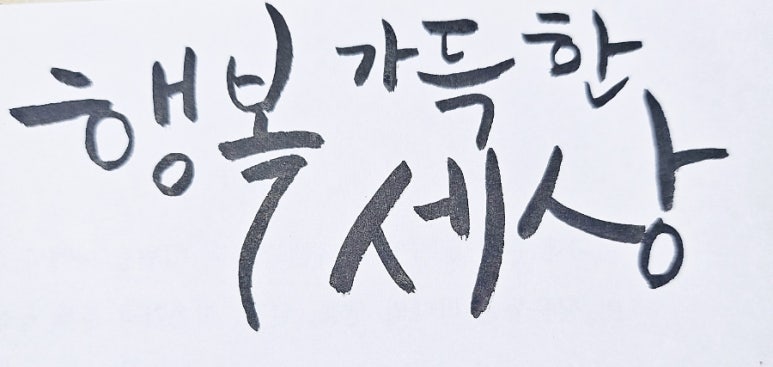 내가방 이미지