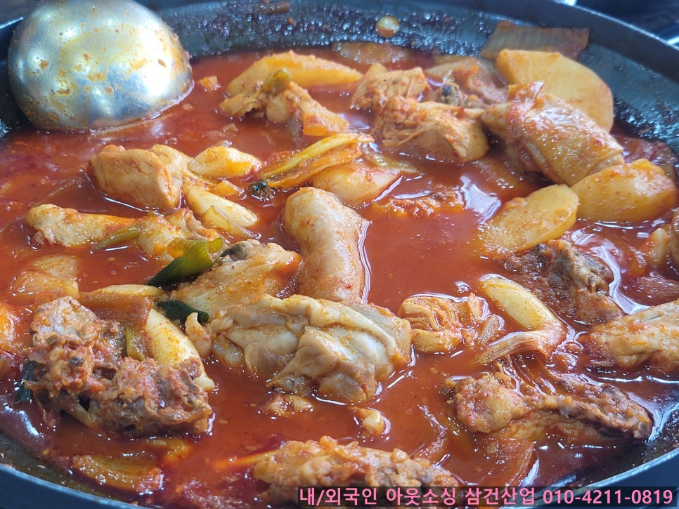 한양식당 이미지