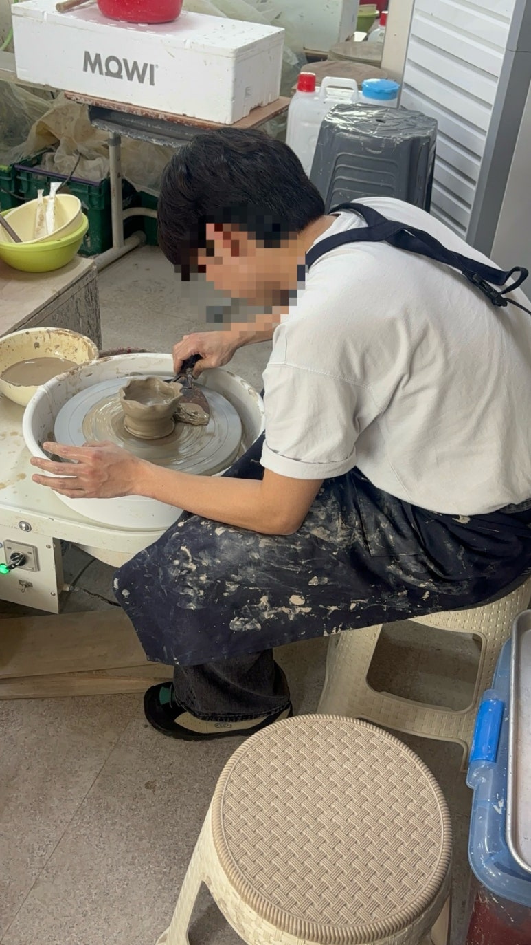 산본도예학원 이미지