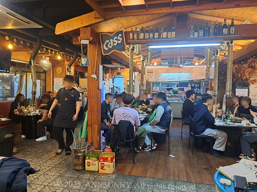 삼천리연탄 이미지