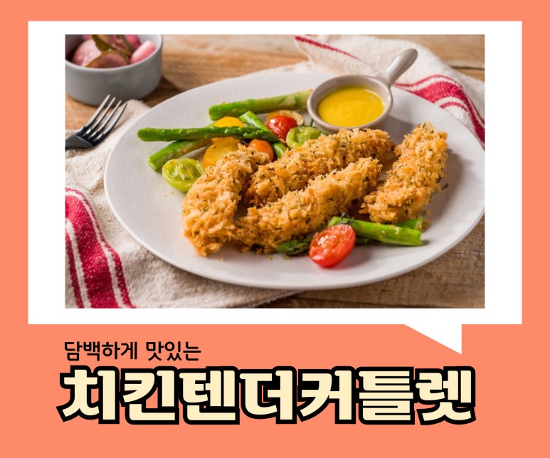 톰슨팩토리 이미지
