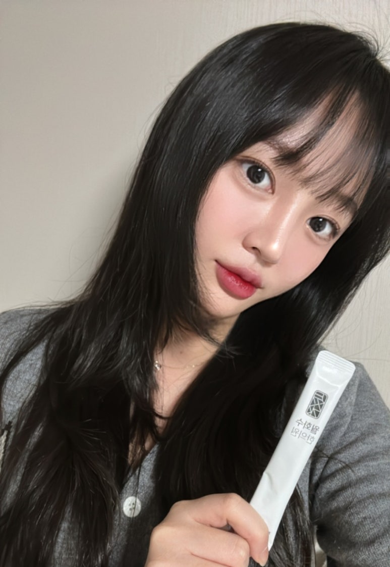 월화수한의원 이미지