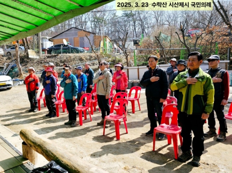 평구 이미지