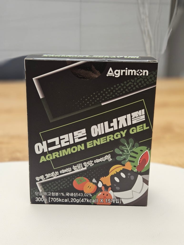 어그리몬 이미지