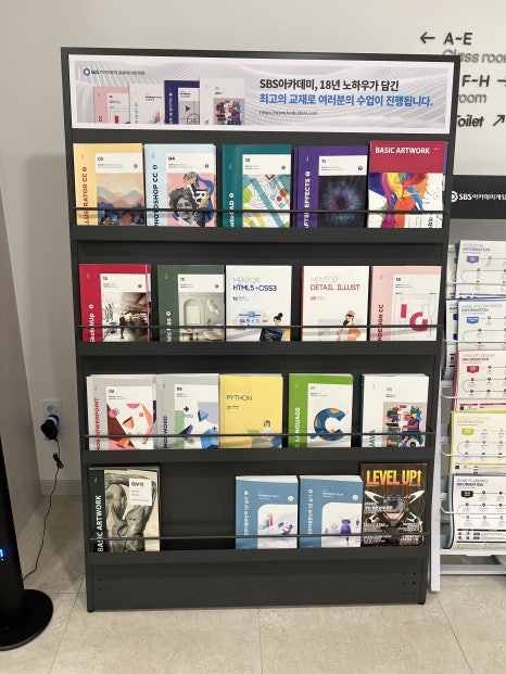 한국OA시스템 이미지