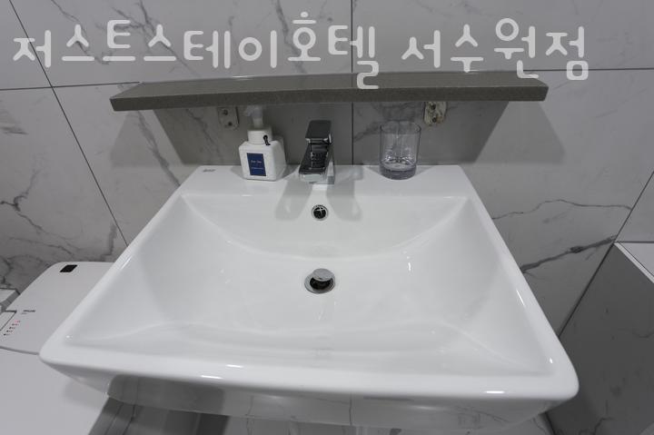 저스트스테이호텔수원 이미지