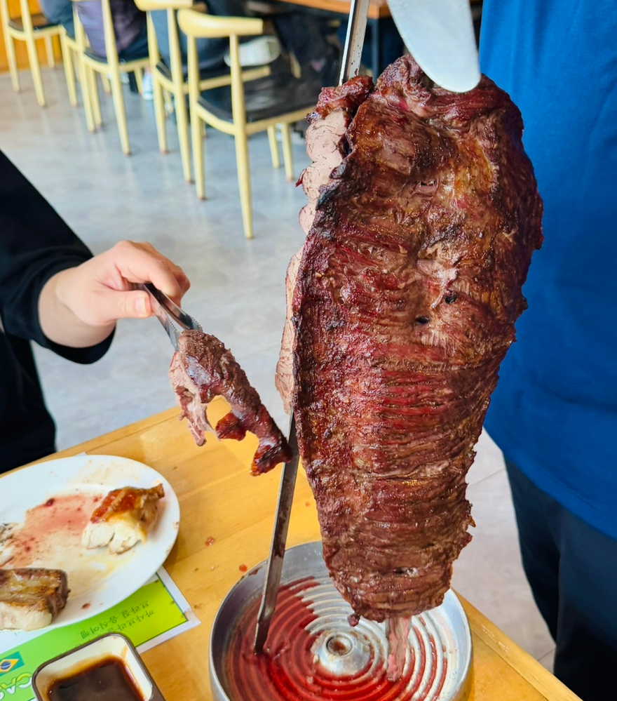 까사브라질 이미지