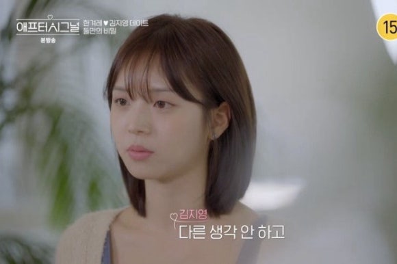 하트미용실 이미지