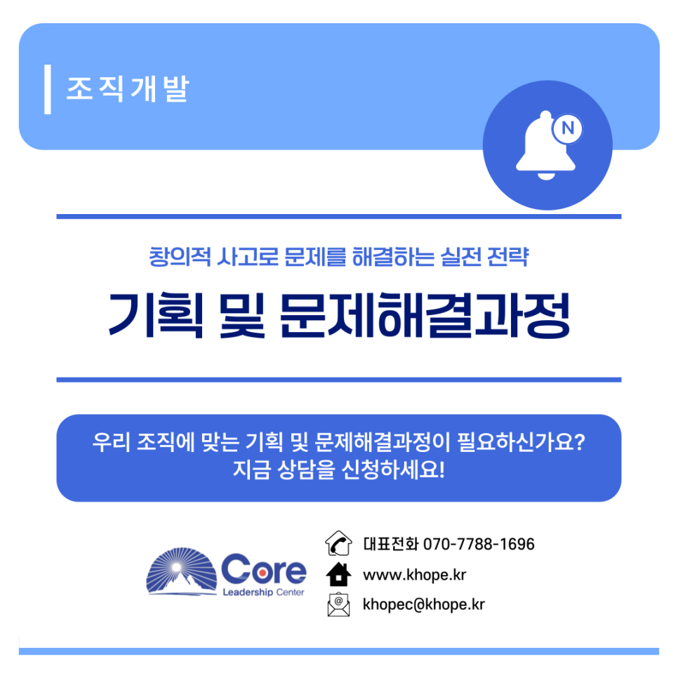 (주)코어커뮤니케이션 이미지