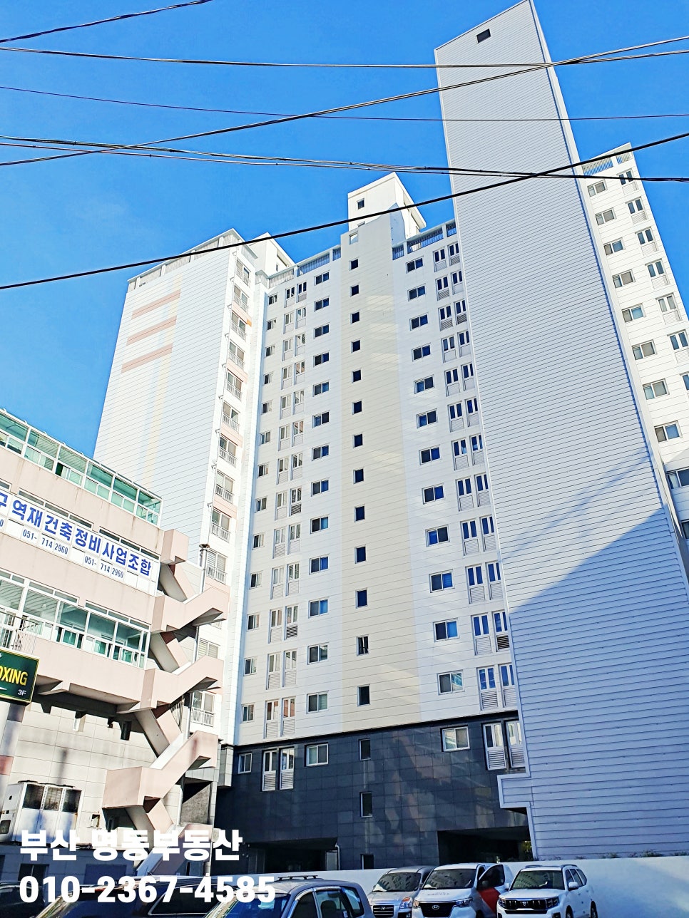 웰메이드짐 이미지