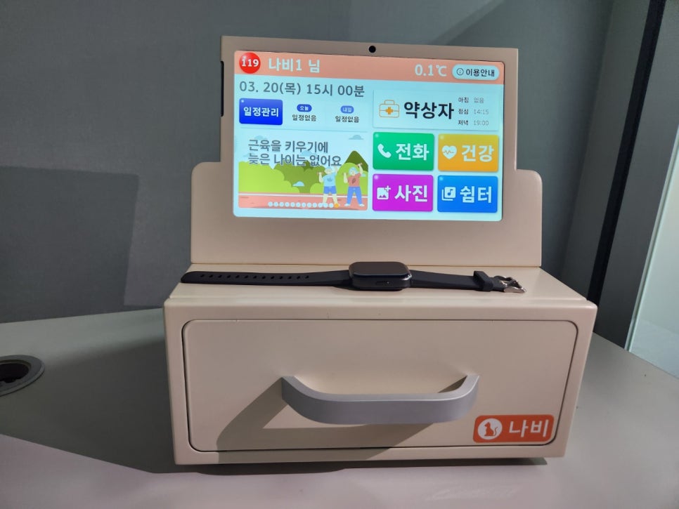 더인개발 이미지