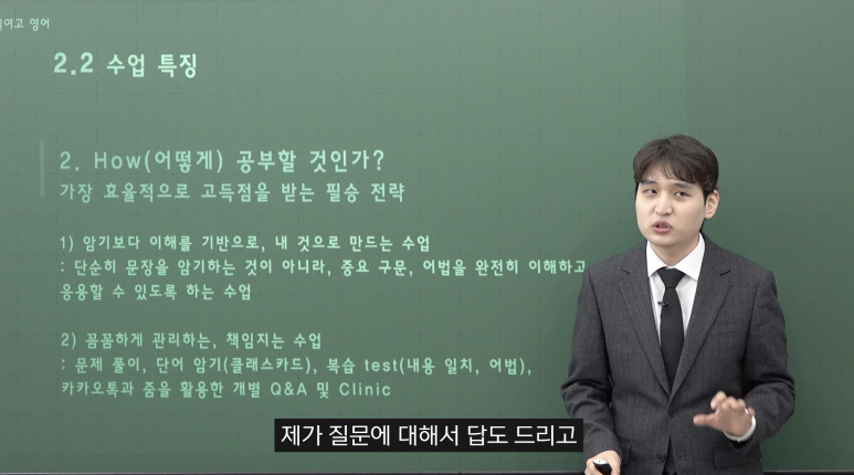 문일여자고등학교 이미지