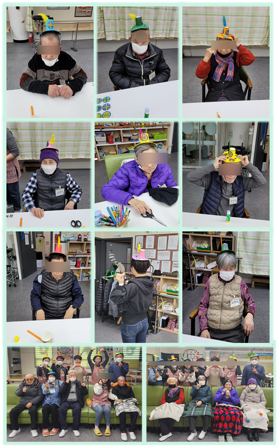 사랑사 이미지