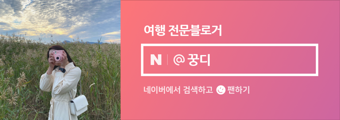 지안포레스트 이미지