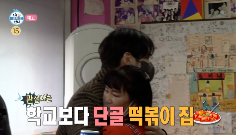 붐비네 이미지
