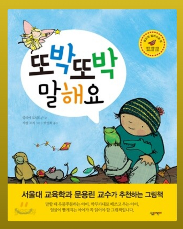 권옥경 이미지
