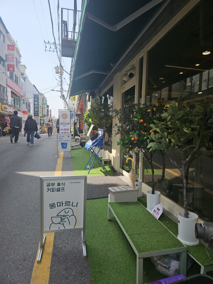 몽마르니 이미지