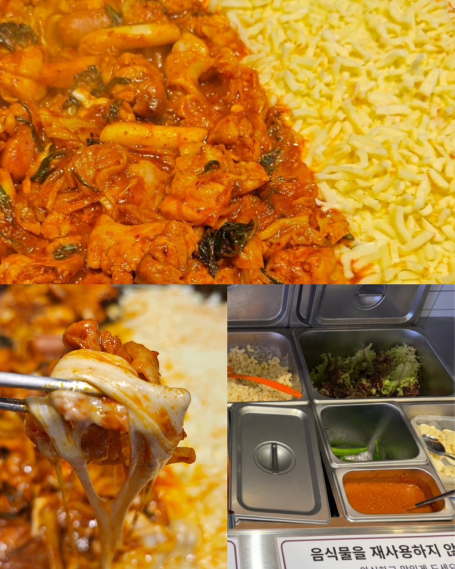 오투닭갈비&부대찌개안산 이미지