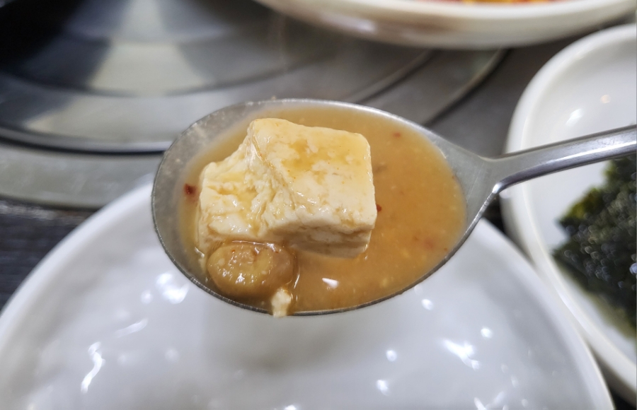 방실이식당 이미지