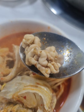 해미 동태탕찜 이미지