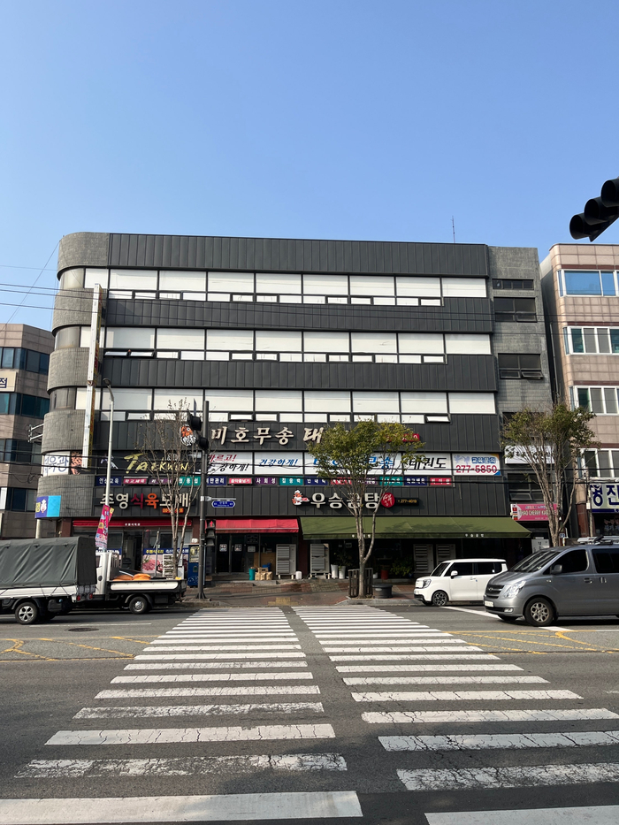 우승곰탕 이미지