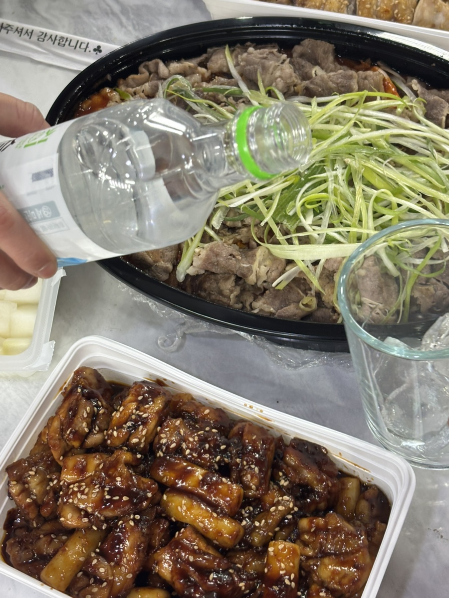 해성당구장 이미지