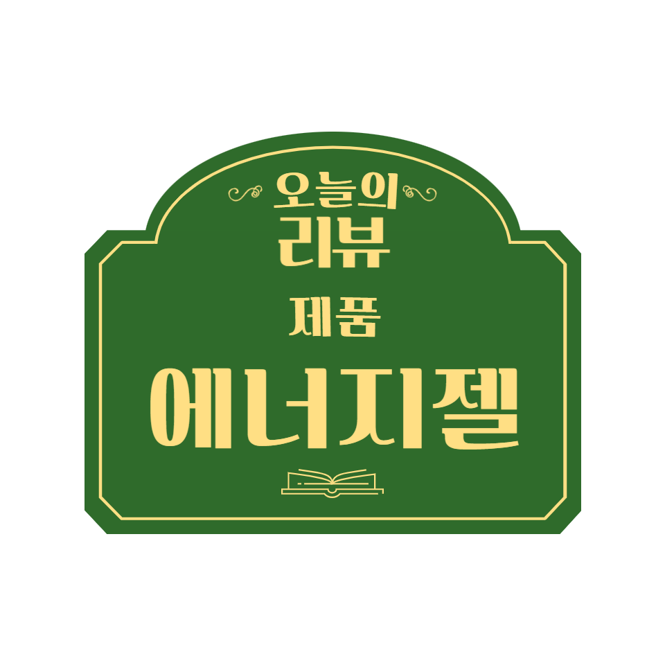 어그리몬 이미지