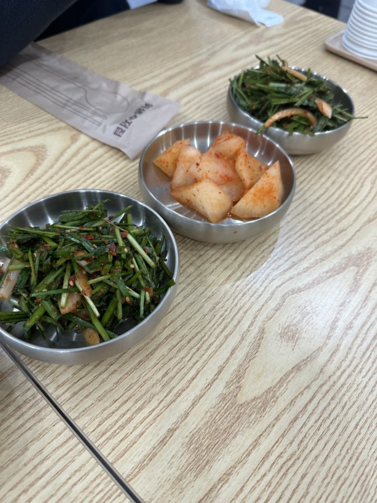 돈곰 이미지