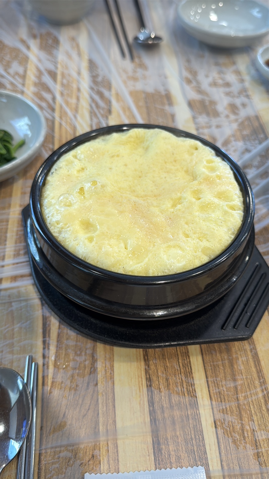 콕찍어찜 이미지