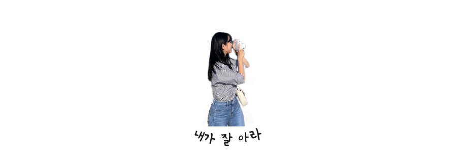 아라꽃집 이미지