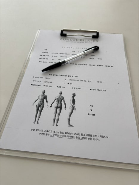 스튜디오은솔 이미지