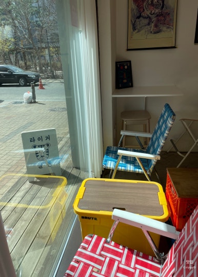 타이거살롱 이미지