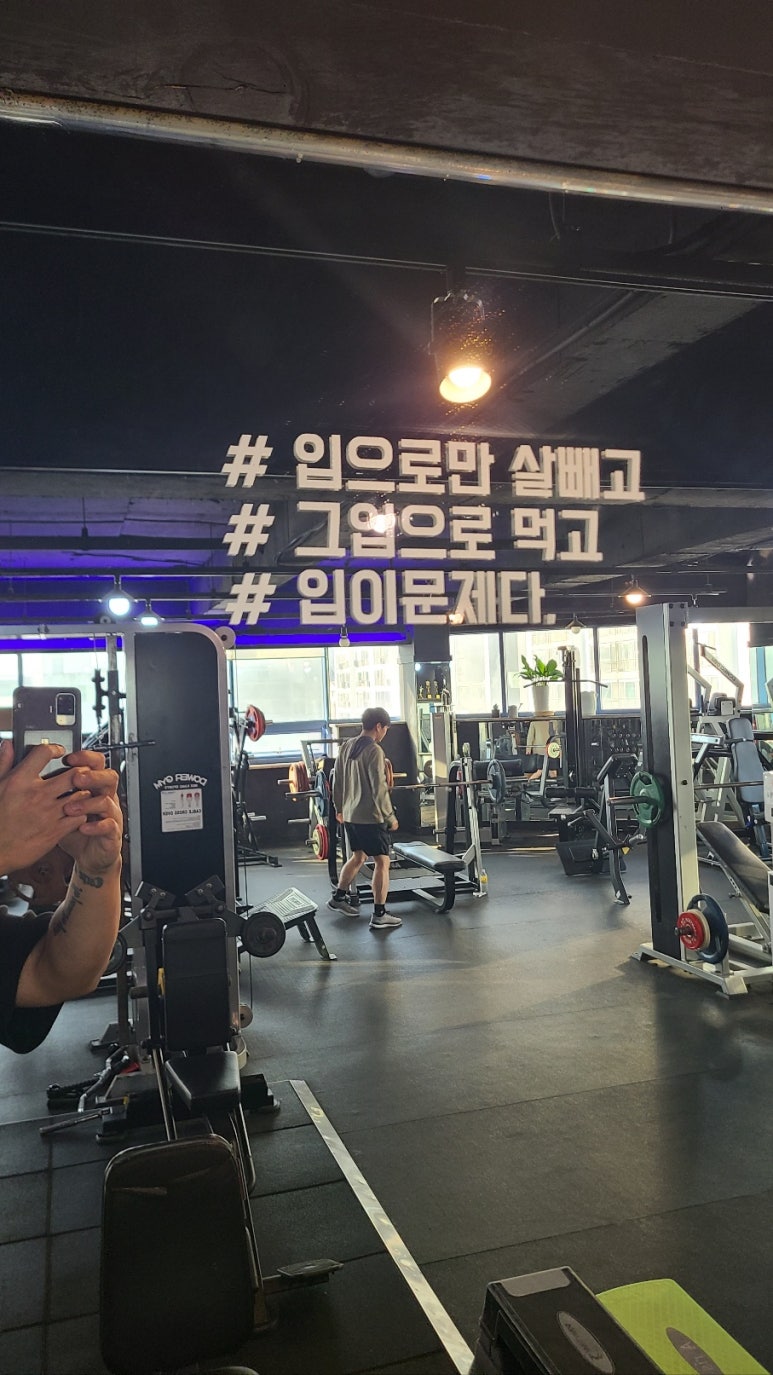 헤라헬스피아 이미지