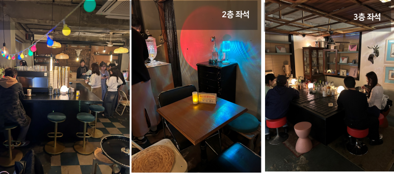 봉다방 이미지